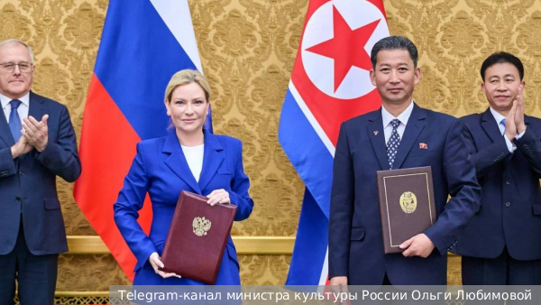     Фото: Telegram-канал министра культуры России Ольги Любимовой   
 Текст: Ирма Каплан