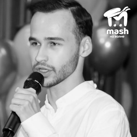 Фото: телеграм-канал Mash на волне.