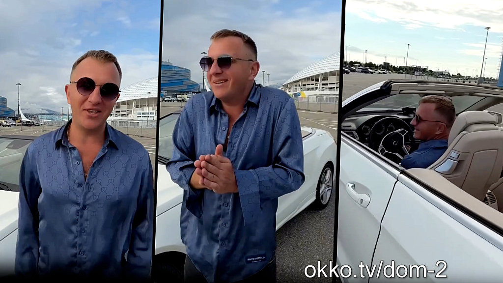 Илья Яббаров покинул шоу «ДОМ-2». Фото: соцсети
