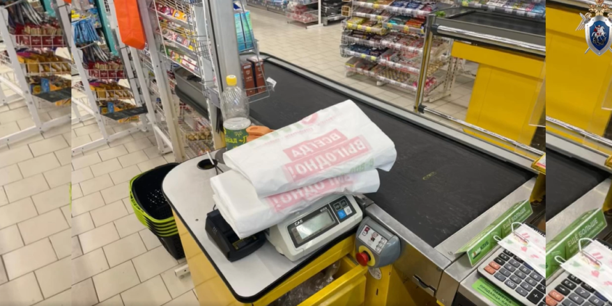    Источник фото: