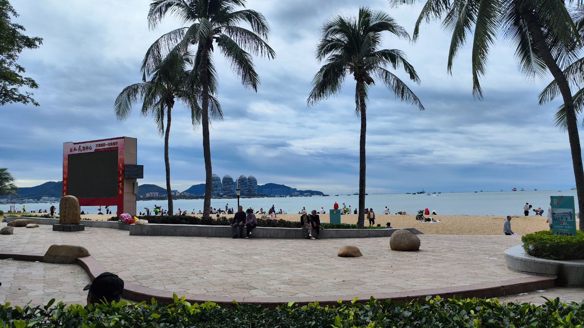 Центральная площадь Санья Бэй. 