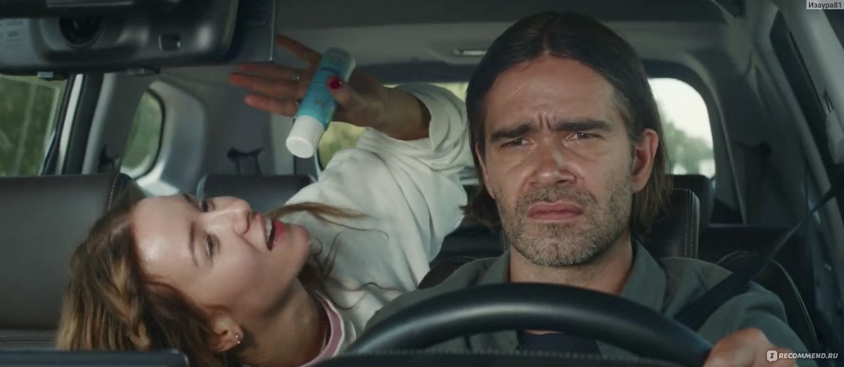 Кадры из фильма.