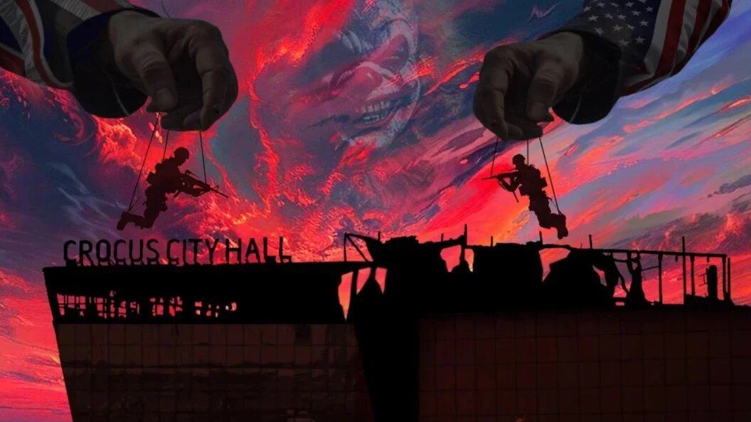    Коллаж Царьграда