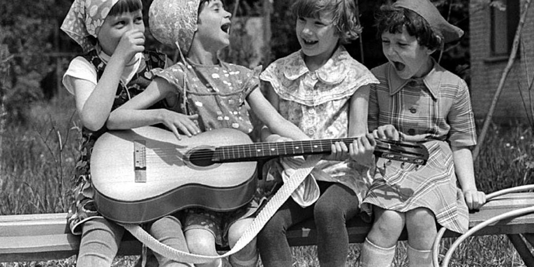 Трудное детство