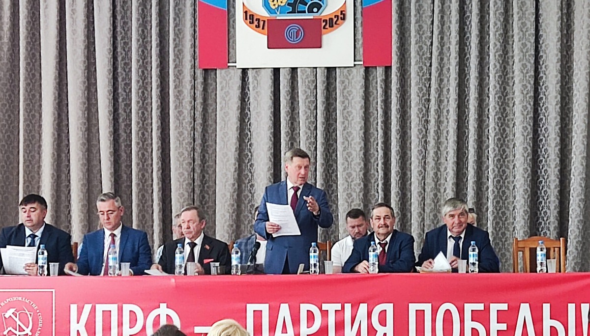 Фото newsib.net.