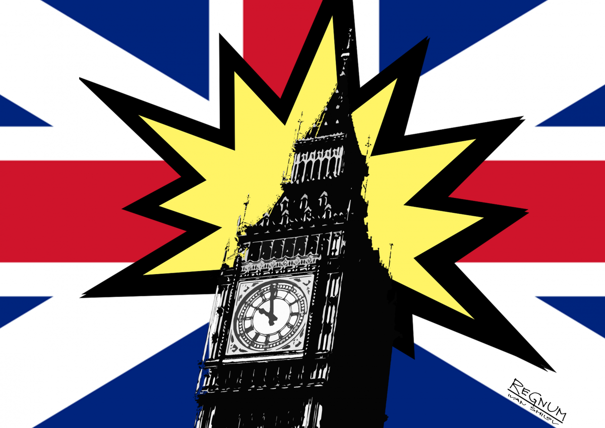    Британия / Источник: Иван Шилов © ИА REGNUM
