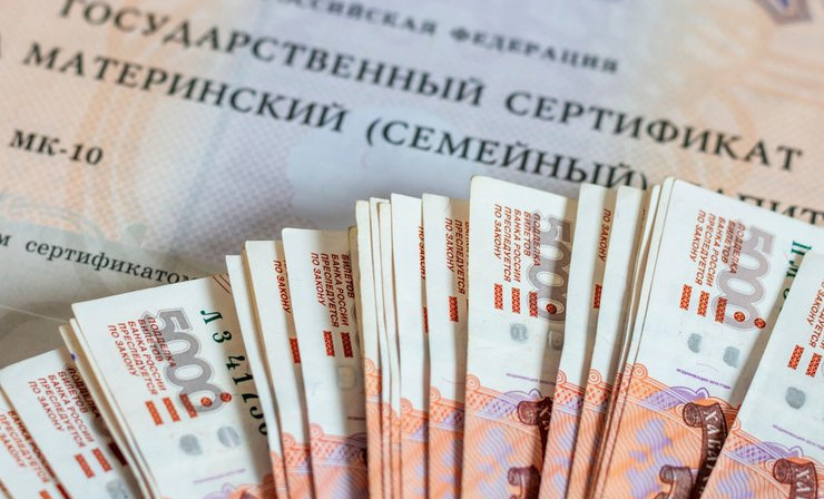 Кадр из видеосюжета на канале grozny.tv