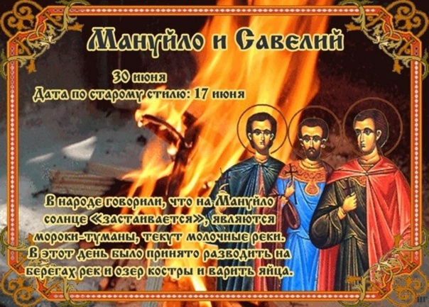 фото свобод.источ.