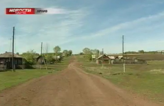 Фото: скриншот "Новости. Прима"