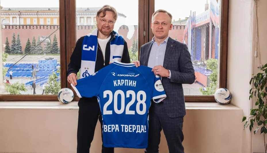    Главный тренер сборной России Валерий Карпин, по совместительству возглавляющий «Динамо» Москва, пострадал от РФС, Фото: ФК «Динамо»