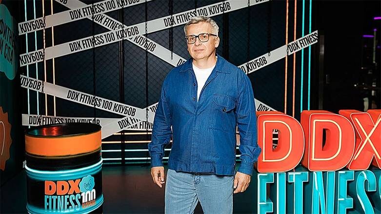    : Основатель сети клубов DDX Fitness Иван Ситников был воодушевлен опытом зарубежных фитнес-клубов и решил реализовать его на российском рынке
