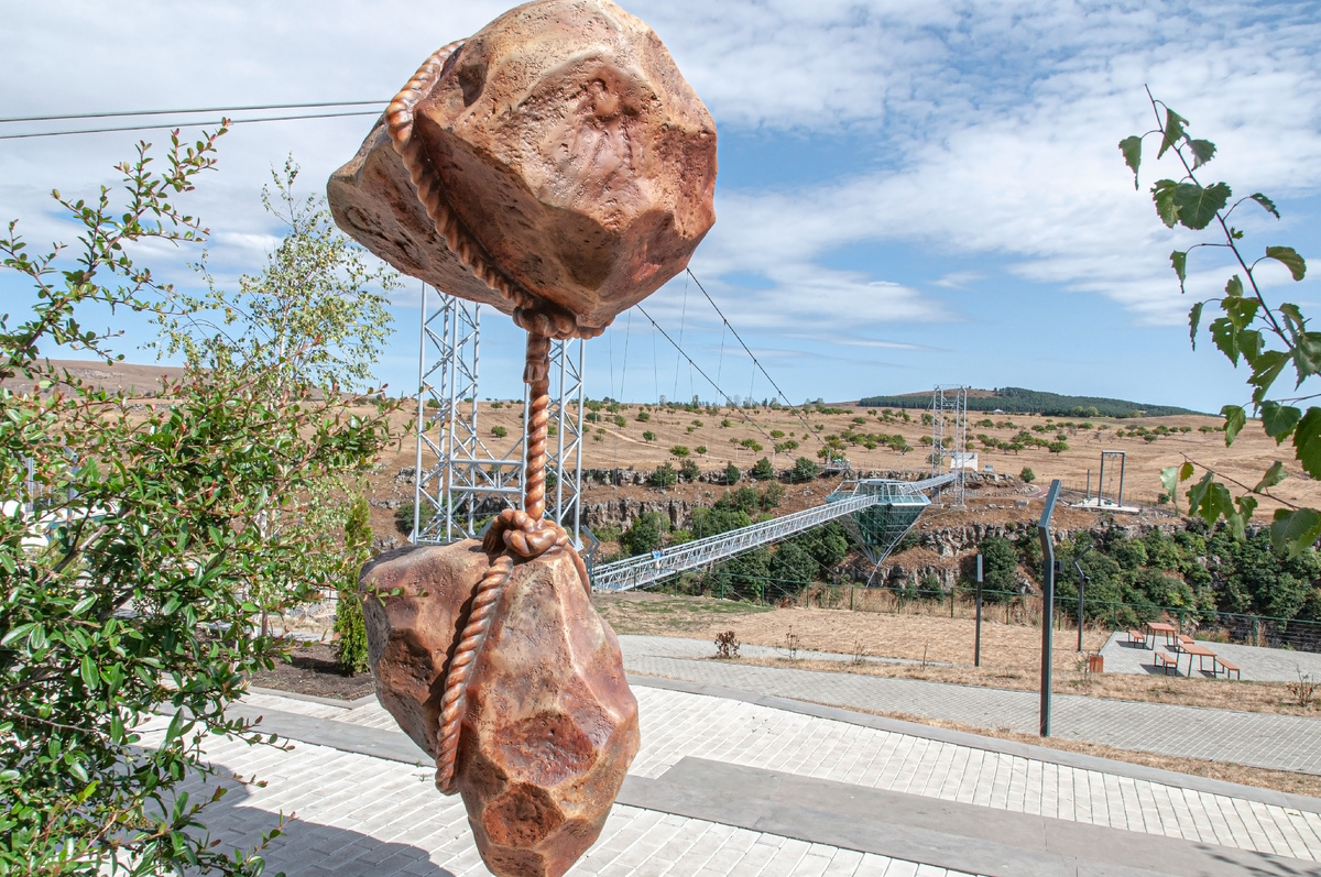 Каньон Дашбаши