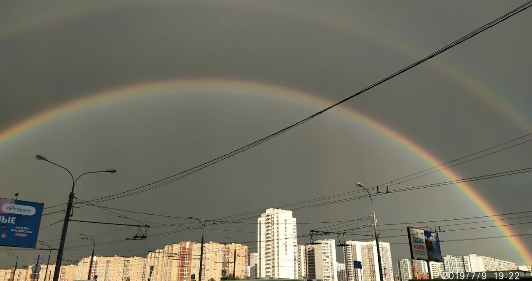 Радуга на районе,личное фото