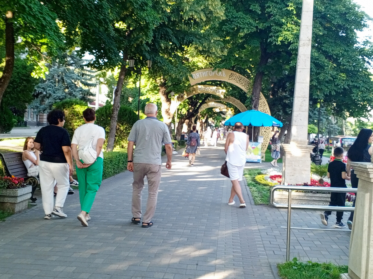 Проспект Кирова в Пятигорске.