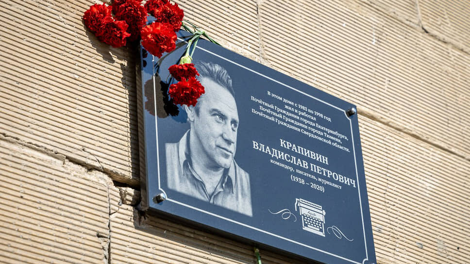 Фото: telegram-канал Андрея Альшевских