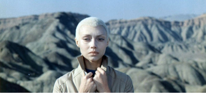 «Через тернии к звездам» / Киностудия им. Горького