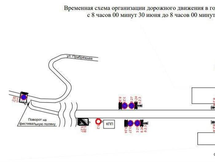    ФОТО: пресс-служба мэрии Самары