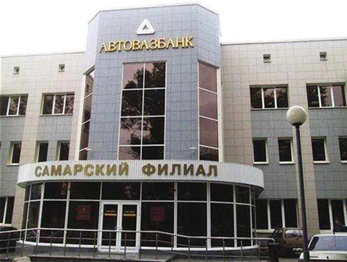    ФОТО: Архив «ВН»