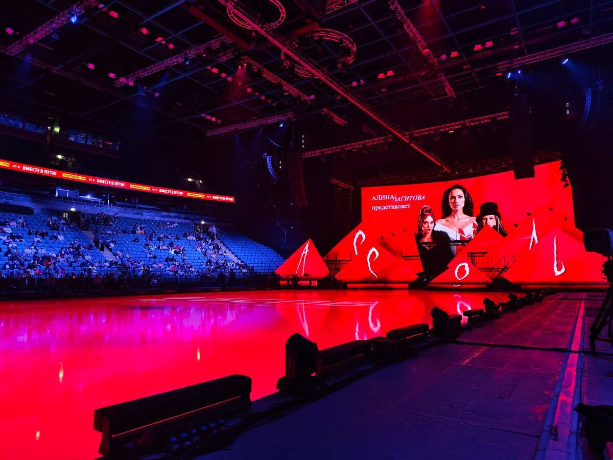 В ожидании начала "Ассоль"