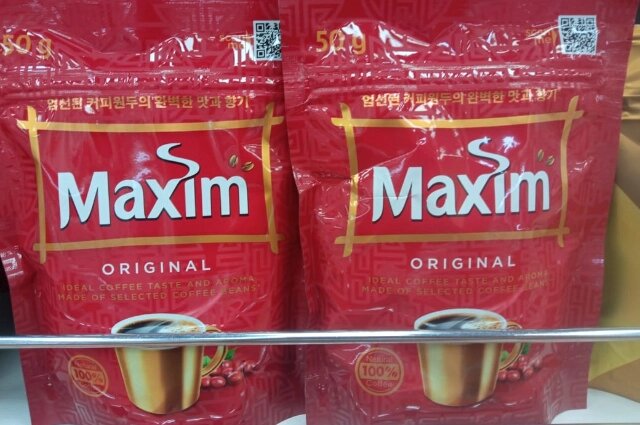    Кофе в супермаркете Фото: «АиФ-Дальинформ»/ Оксана Хрипун