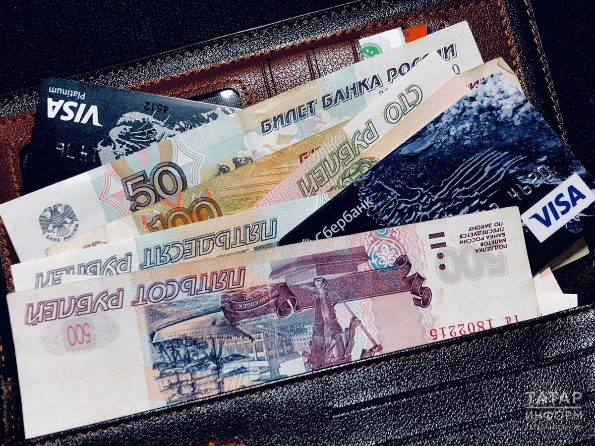 Каждый десятый россиянин совсем не пользуется наличными (в 2023-м таких было 6%), чуть меньше – 9%, – напротив, расплачиваются только «живыми деньгами»Фото: © «Татар-информ»