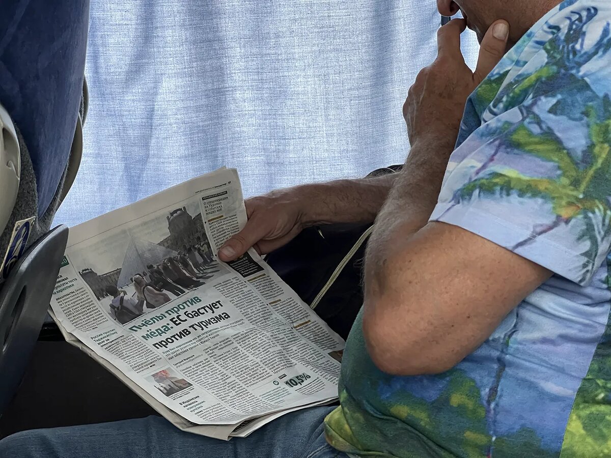    Татьяна Панова / RTVI