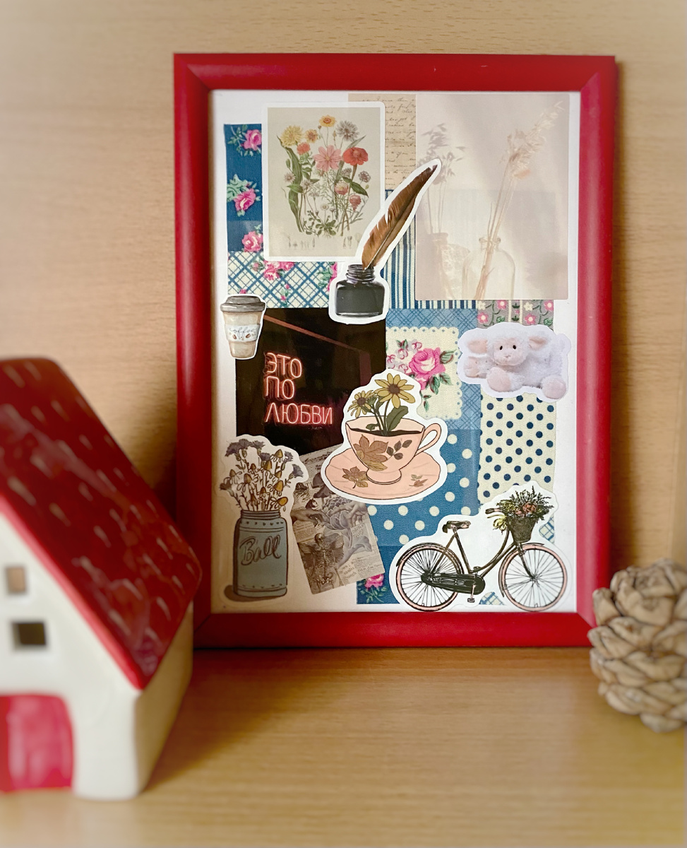 Сестра подарила Коллаж, но переживала за цвет. А он так удачно вписался на книжную полочку