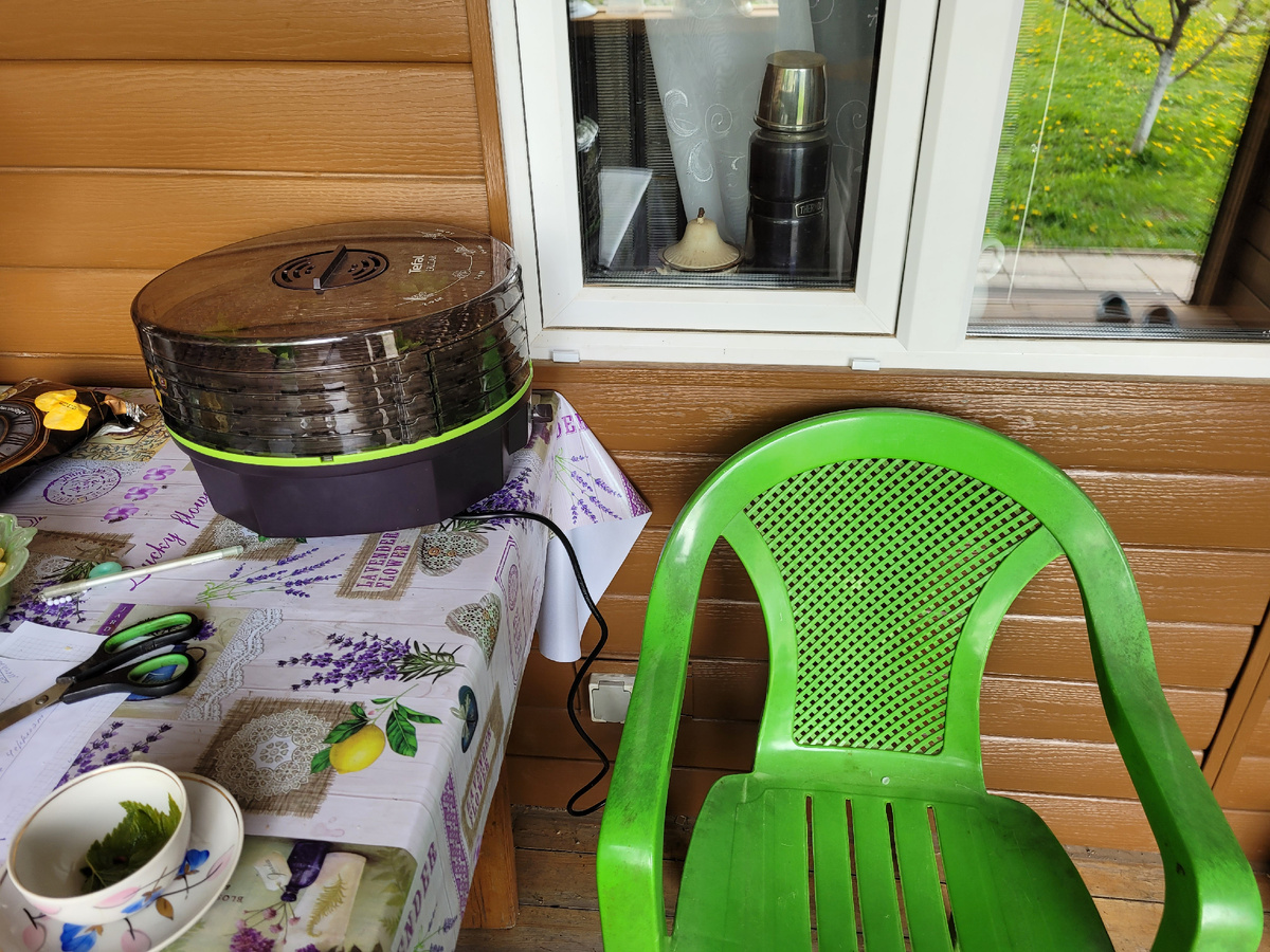 Электросушилка