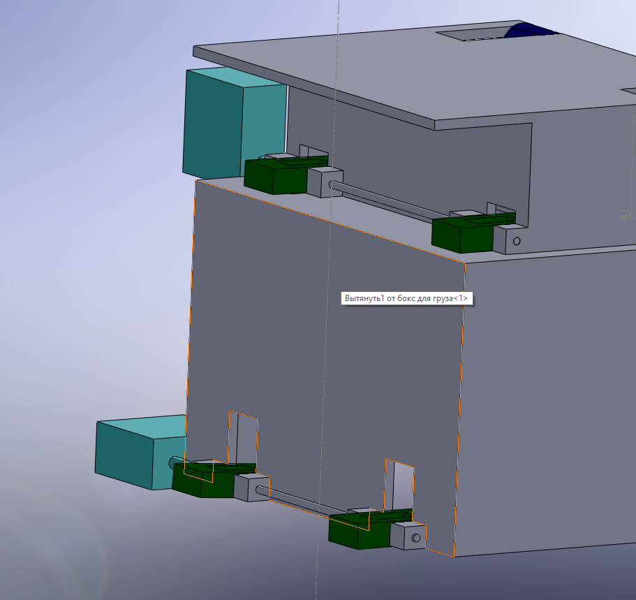 Общая схема. Флашки фиксации будут с обоих сторон и сервопривод будет посередине. Так же не показанны концевики.