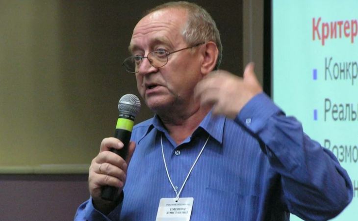 Фото: личная страница Константина Емешина во "ВКонтакте"