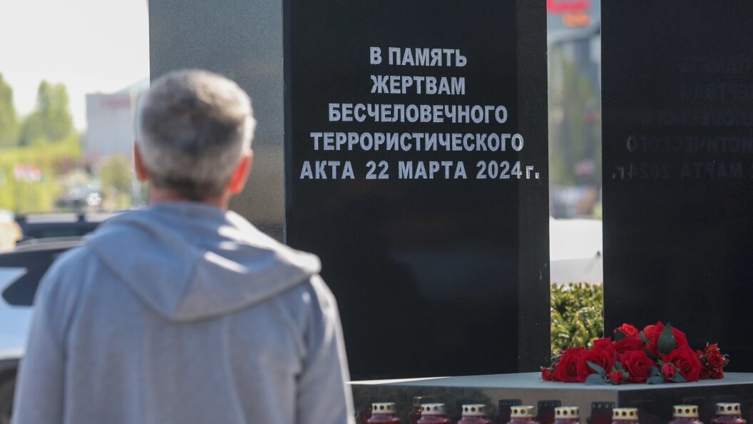    Belkin Alexey/Globallookpress