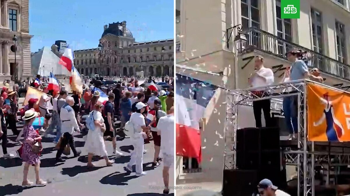    В Париже прошла акция против поставок оружия Киеву