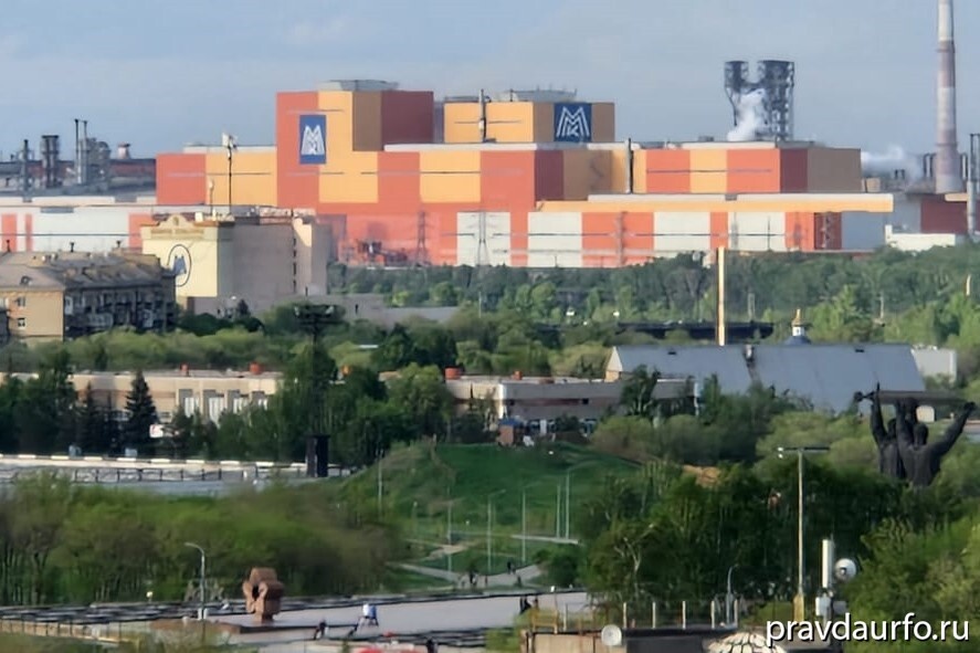    ММК Магнитогорский металлургический комбинат
