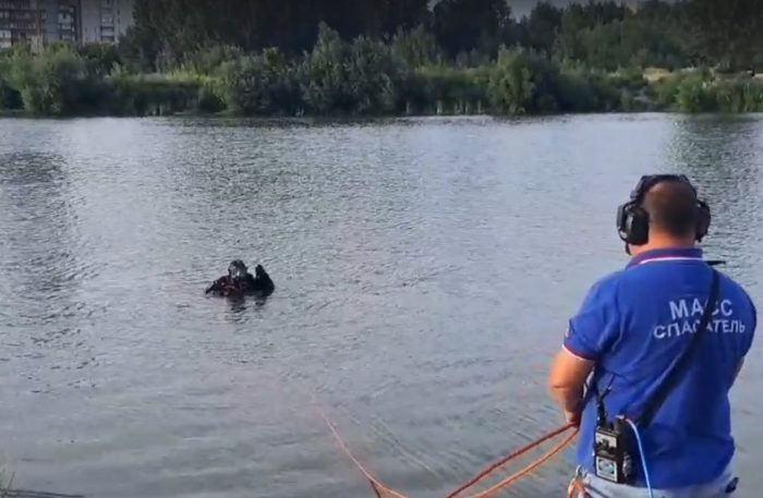 Кадр из видео МАСС.