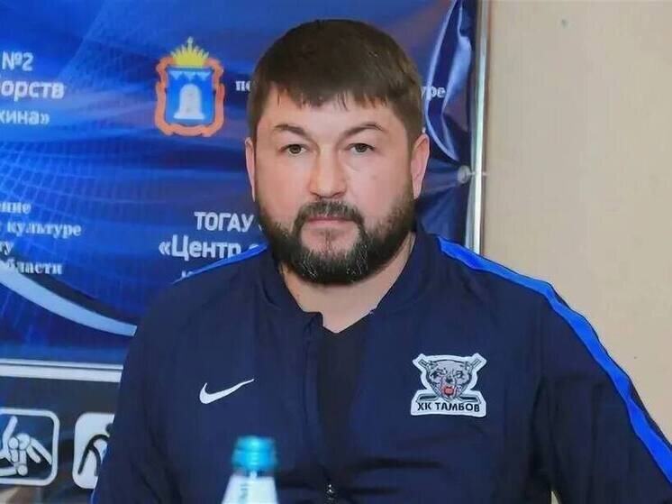     Фото: t.me/hc_tambov