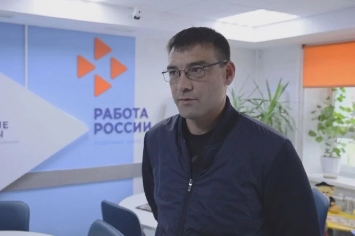    Камчатским ветеранам СВО помогают получить новую профессию