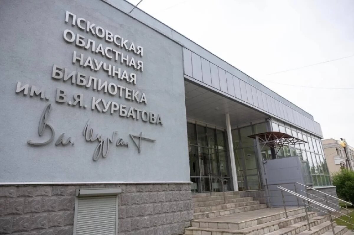    Выставка «80 лет Великой Победе. Факты против мифов» проходит в Пскове