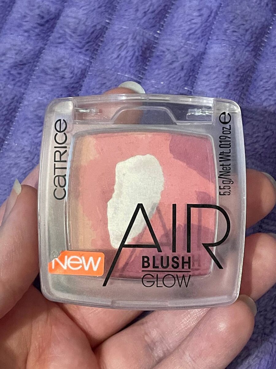 Это конец января