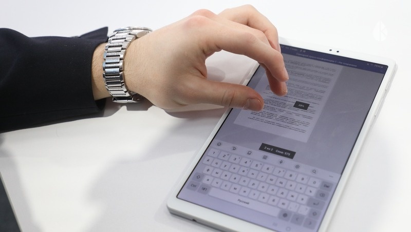      Фото: Дмитрий Ахмадуллин / / ИА «Победа26»