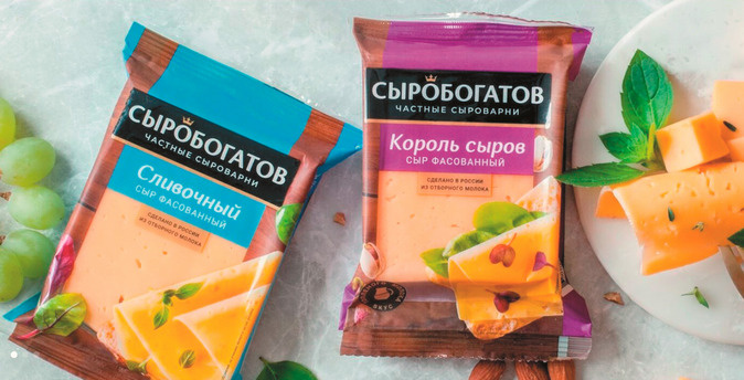 Компания «Сыробогатов» сократила простой оборудования на пилотном участке в четыре раза и собирается использовать полученный опыт для оптимизации производства в Орловской области.