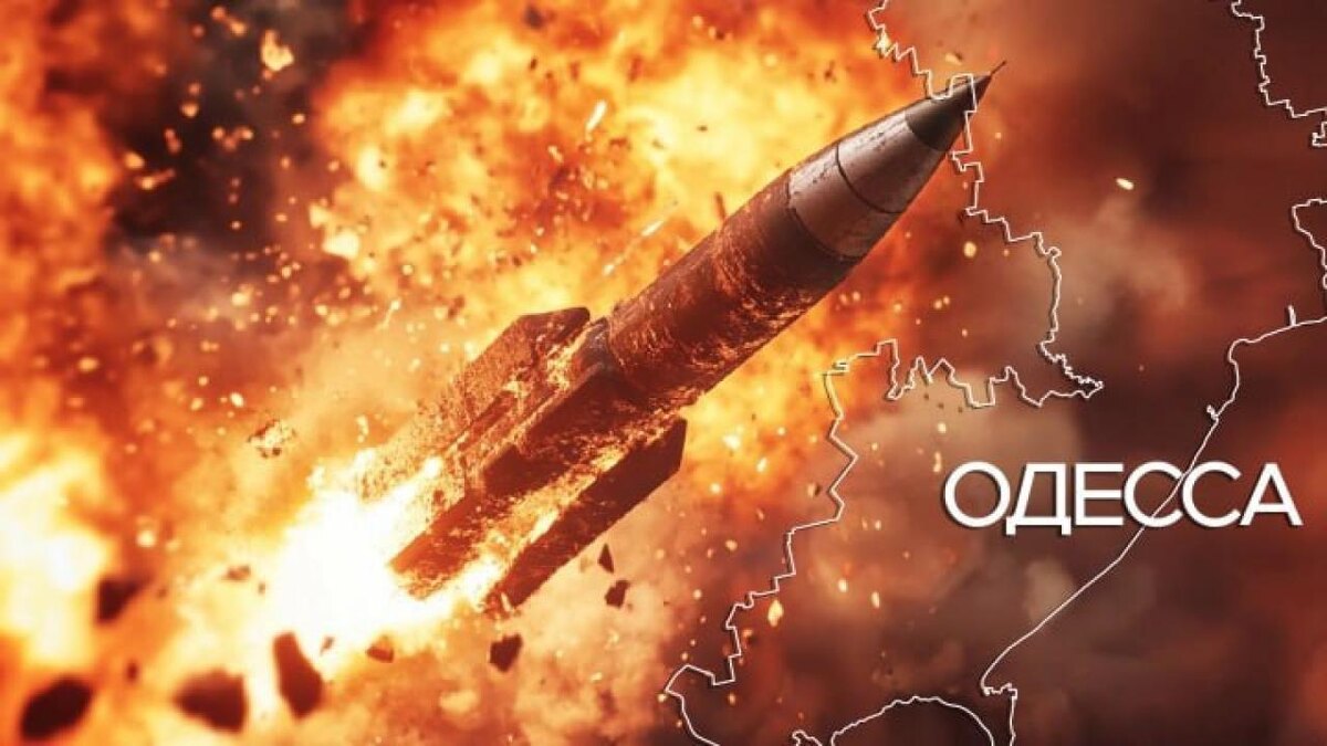    Коллаж Novorosinform