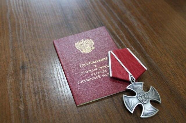    © Пермский районный военкомат