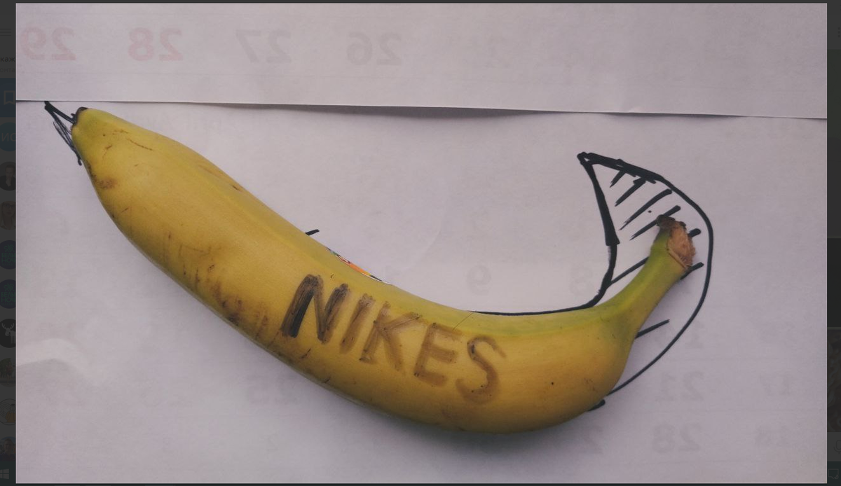 Niсe - look like nikes 