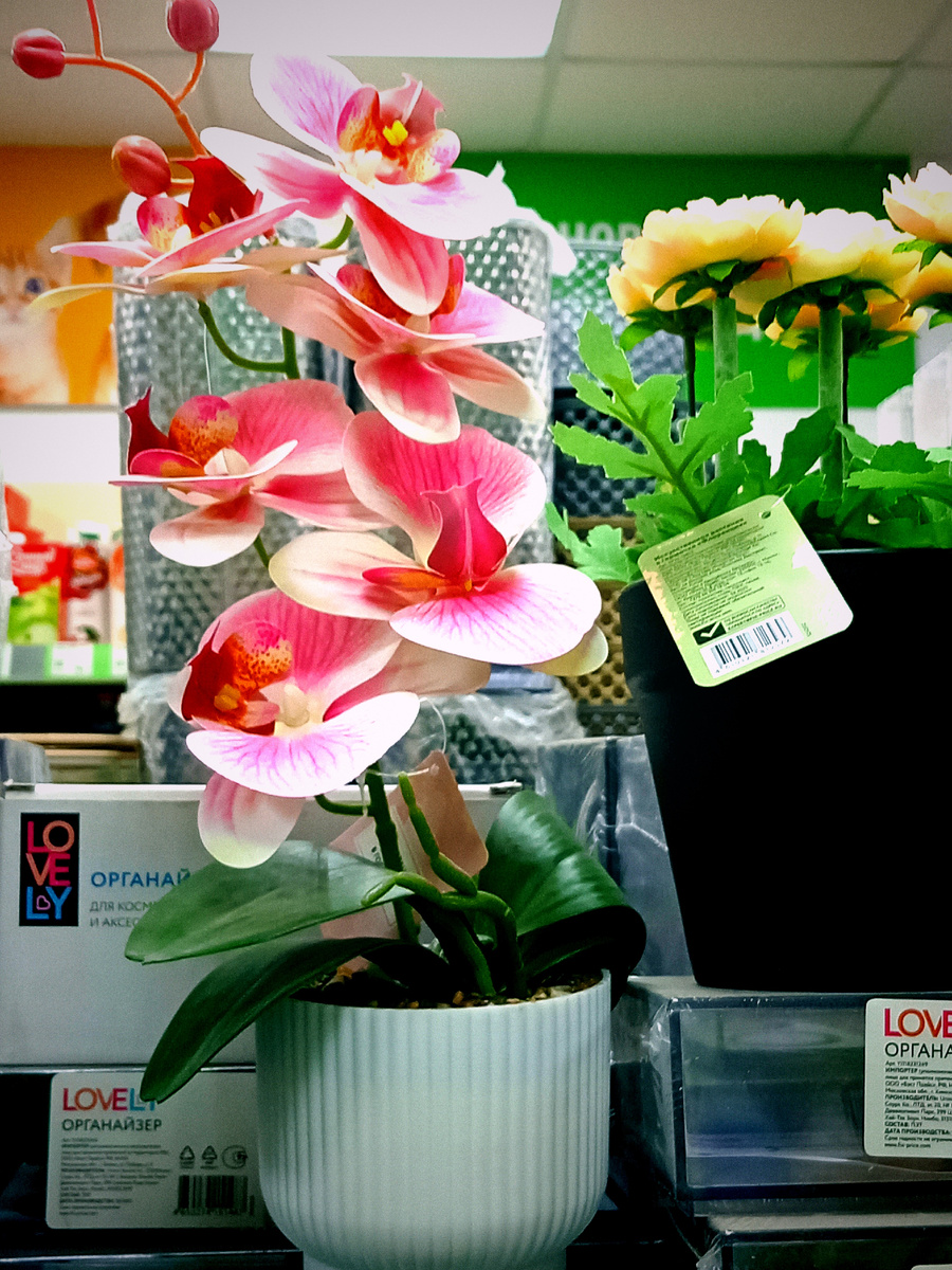 Искусственные цветы 