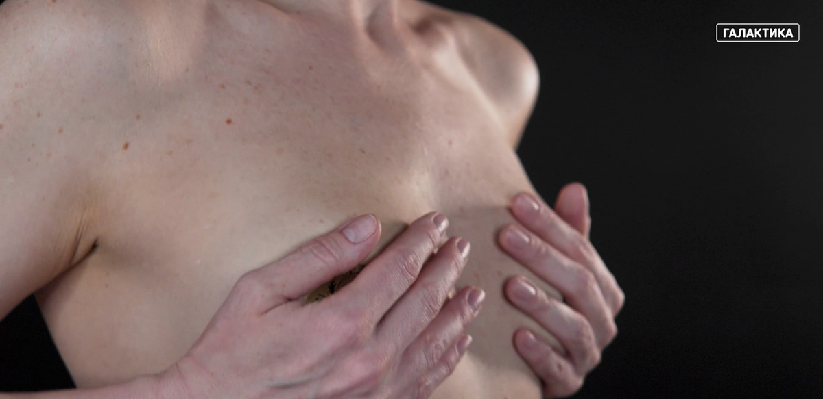 Пациентка Елена