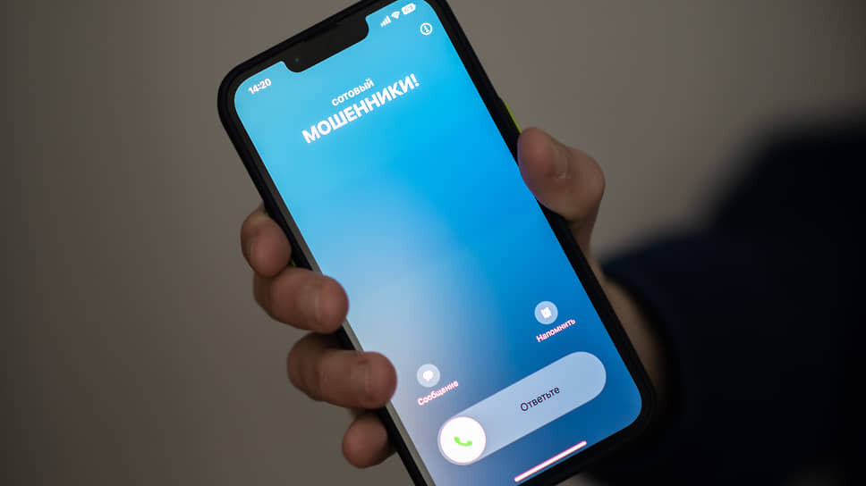 Фото: Олег Харсеев / Коммерсантъ