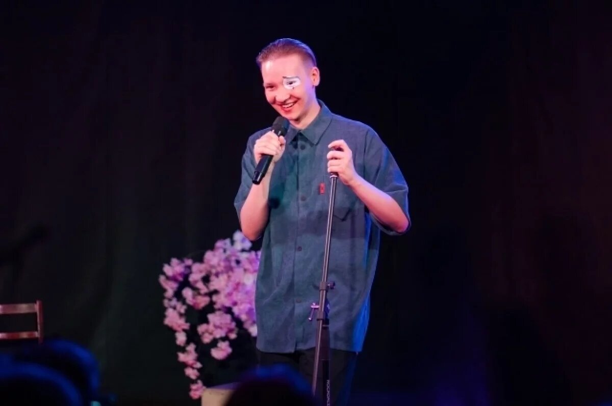    «Помочь чувствовать себя живыми».