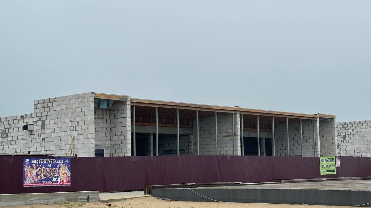     Источник: vostokmedia.com