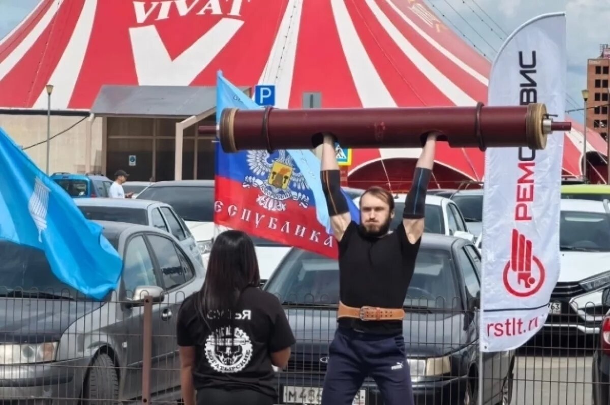    Победителями 28-х «Богатырских игр» стали атлеты из Тольятти и Саратова