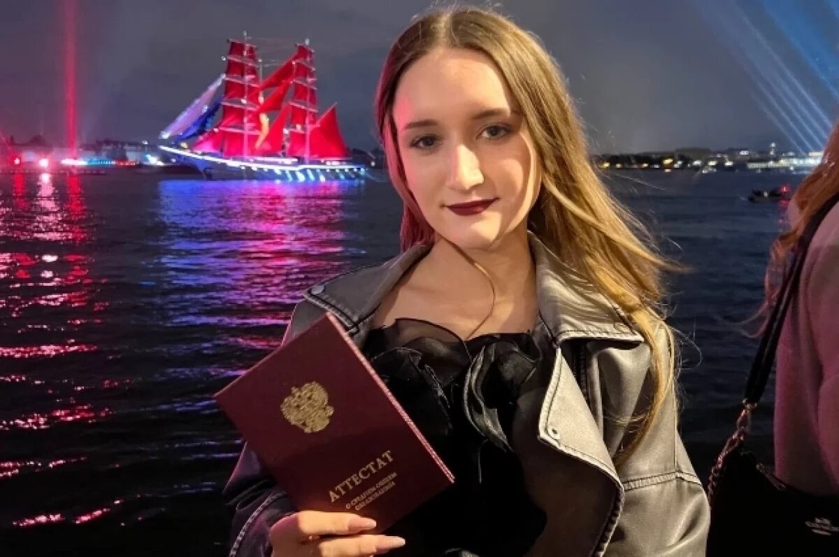    Среди тысяч счастливых школьников была и София Бельтюкова из Кирово-Чепецка